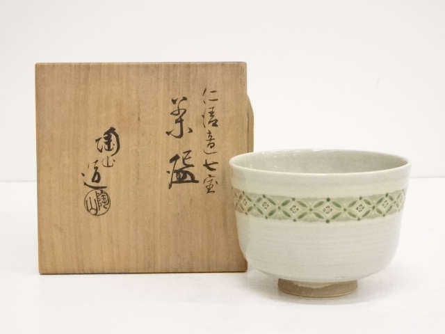 JAPANESE TEA CEREMONY / CHAWAN(TEA BOWL) / NINSEI STYLE / BY TOZAN ITO
